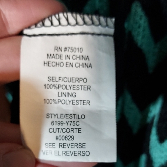 Chevron Patterned High-Low Dress - Picture 5 of 6